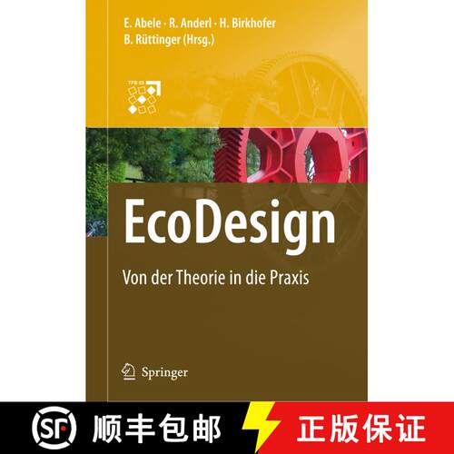 【3-4周达】精装 EcoDesign : Von der Theorie in die Praxis [9783540754374]