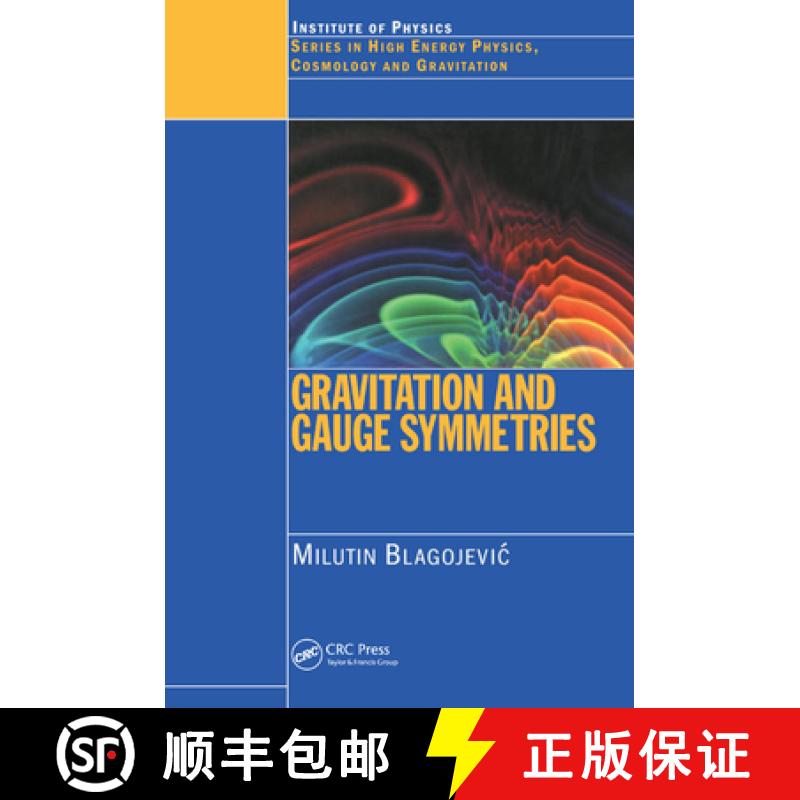 【3-4周达】Gravitation and Gauge Symmetries [9781138406315]