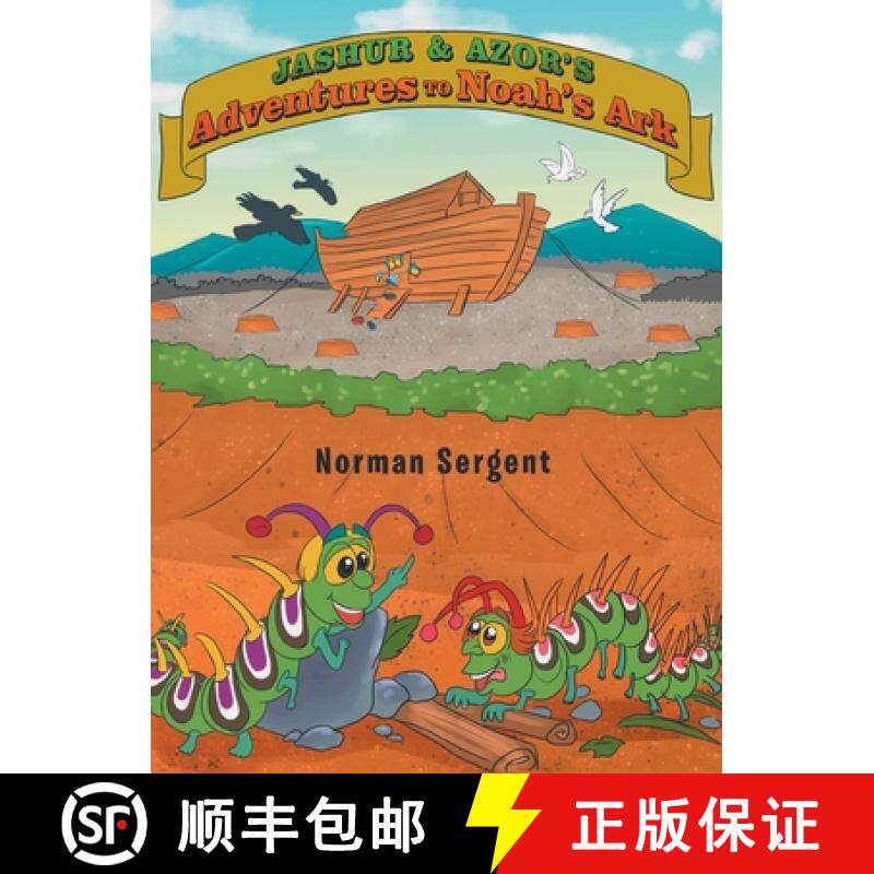 【3-4周达】Jashur and Azor's Adventures to Noah's Ark [9798890917782]