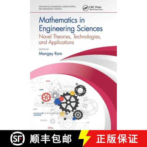 【3-4周达】Mathematics in Engineering Sciences: Novel Theories, Technologies, and Applications [9780367776640]