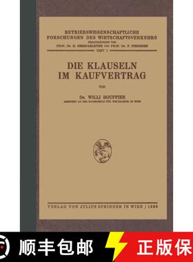 【3-4周达】Die Klauseln im Kaufvertrag: Nach den Deutschsprachlichen Usanzen Kaufmännischer Vereinig... [9783709195420]