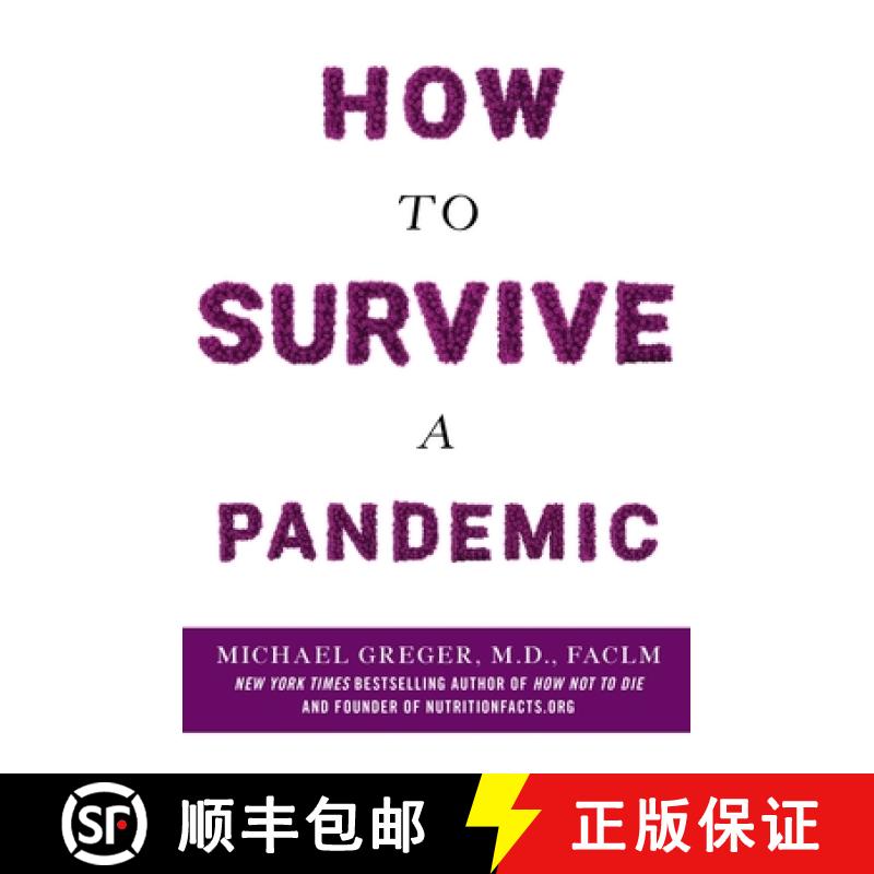 【3-4周达】How to Survive a Pandemic [9781250793232]