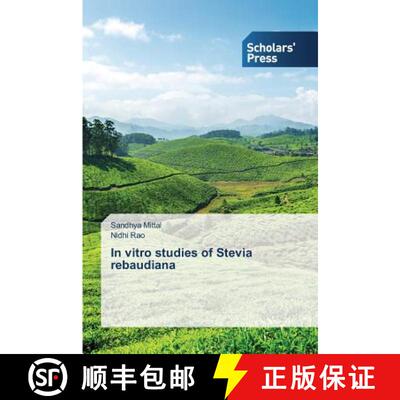 预订 In vitro studies of Stevia rebaudiana [9783639708653]