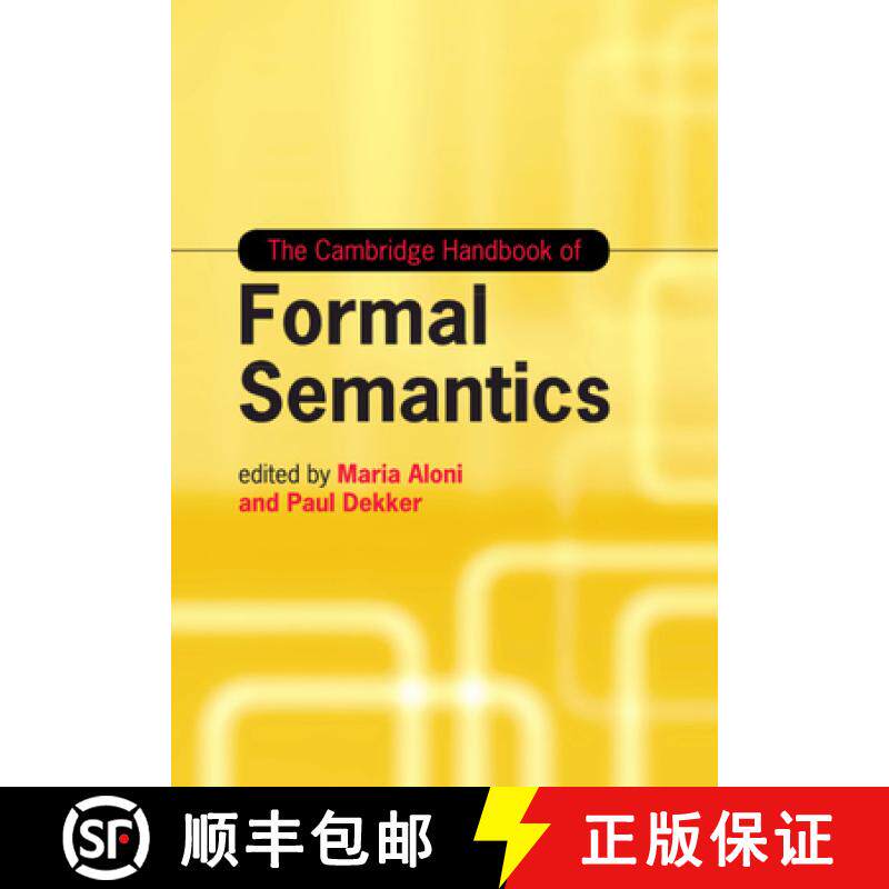 【3-4周达】The Cambridge Handbook of Formal Semantics [9781108744331]