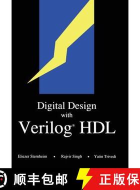 【3-4周达】Digital Design with Verilog (R) HDL : (Formerly titled Hardware Modeling with Verilog HDL) [9780962748806]