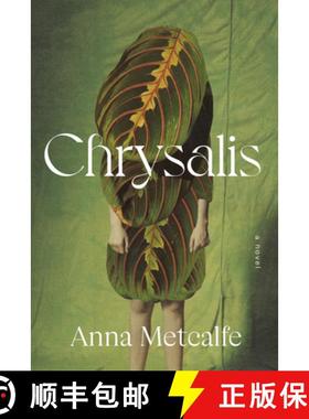 【3-4周达】Chrysalis [9780385683920]