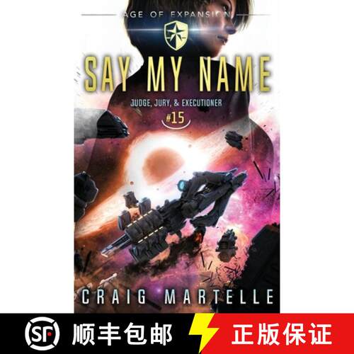 【3-4周达】Say My Name: Judge, Jury, & Executioner Book 15 [9798885412148]