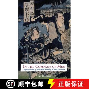 the Men Meiji 9780804752145 Company 4周达 Male Representations Literature Sexuality