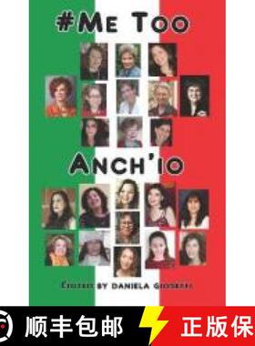 【3-4周达】#Me Too, Anch'io [9781946116086]