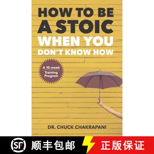 【3-4周达】How To Be A Stoic When You Don't Know How [9780920219690]