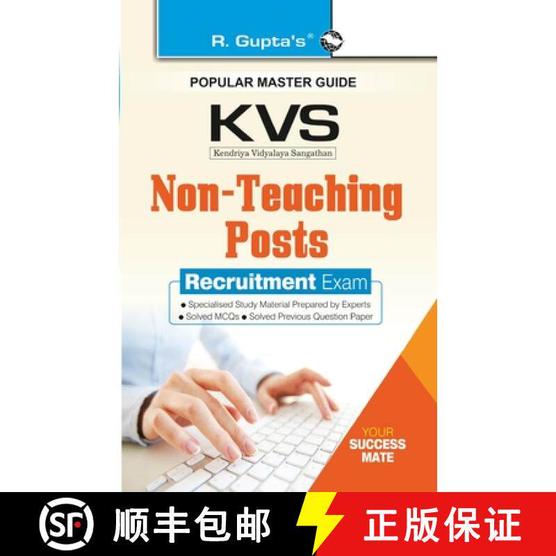 【3-4周达】Kvs: LDC/UDC & Stenographer GradeII (NonTeaching Post) Recruitment Exam Guide [9789387604094]