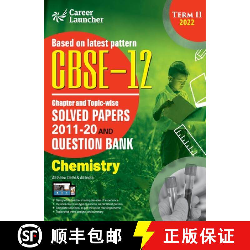 【3-4周达】CBSE Class XII 2022 - Term II : Chapter and Topic-wise Solved Papers 2011-2020 & Question ... [9789392837500]