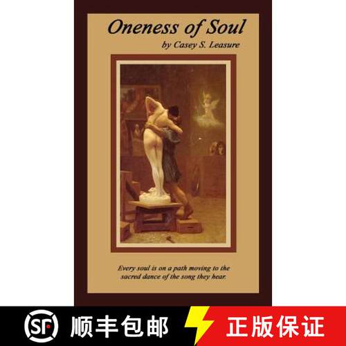 【3-4周达】Oneness of Soul [9780615576633]