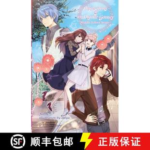 School 9781945341342 Obsessions Otome Gamer 4周达 Years Middle