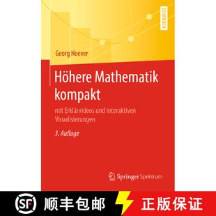 【3-4周达】Höhere Mathematik kompakt : mit Erklärvideos und interaktiven Visualisierungen (3. Aufl.... [9783662620793]