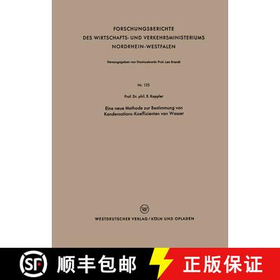 【3-4周达】Eine neue Methode zur Bestimmung von Kondensations-Koeffizienten von Wasser [9783663032069]
