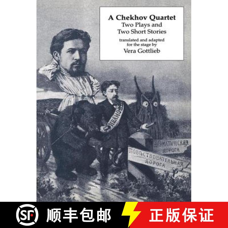 【3-4周达】Chekhov Quartet: Two Plays and Two Short Stories Adapted for the Stage [9783718657797]