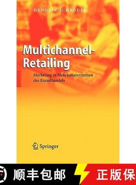 【3-4周达】Multichannel-Retailing : Marketing in Mehrkanalsystemen des Einzelhandels [9783540218692]