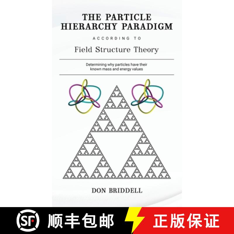 【3-4周达】The Particle Hierarchy Paradigm [9781735704166]