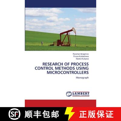 【3-4周达】Research of Process Control Methods Using Microcontrollers [9786209396052]