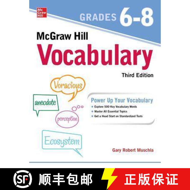 预订 McGraw Hill Vocabulary Grades 6-8, Third Edition [9781264585595]