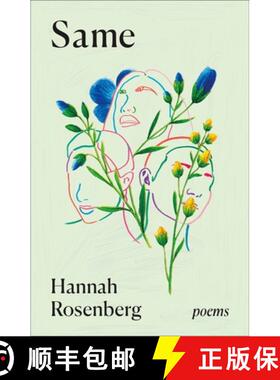 【3-4周达】Untitled Scae [9781250393791]