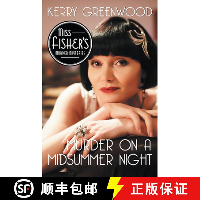 【3-4周达】Murder on a Midsummer Night [9781464209772]