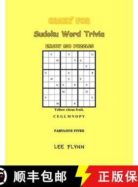 预订 Crazy For Sudoku Word Trivia: Fabulous Fives [9798990272217]