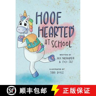 【3-4周达】Hoof Hearted at School [9798992799514]