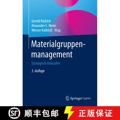 【3-4周达】Materialgruppenmanagement: Strategisch einkaufen (3., überarb. u. erw. Aufl. 2016) (3., ... [9783834947307]