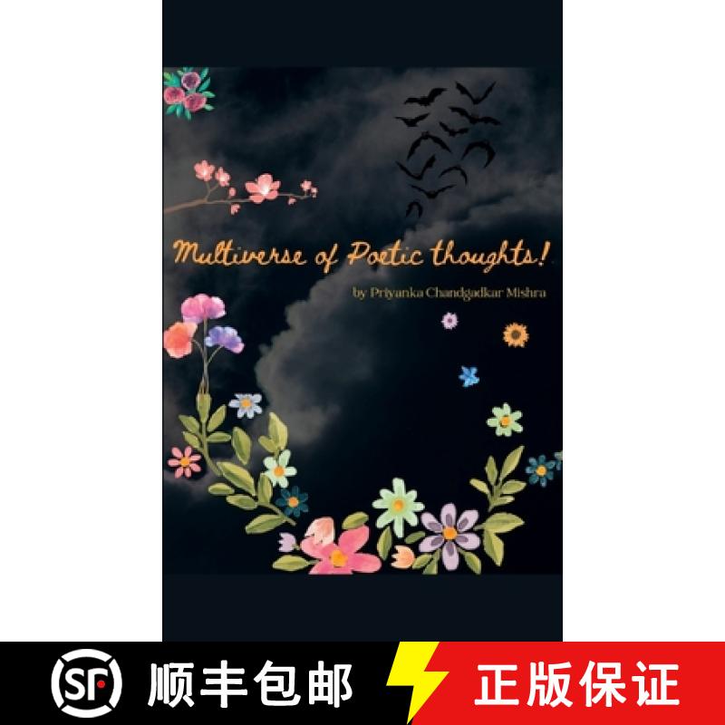 【2-3周达】Multiverse of poetic thoughts! [9789395755689]