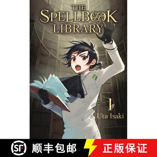 【3-4周达】The Spellbook Library 1 [9798888772935]
