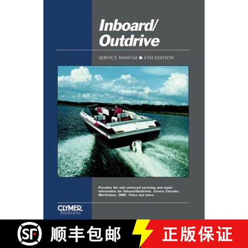 【3-4周达】Proseries Inboard Outdrive Service Repair Manual [9780872884144]