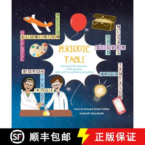 【3-4周达】精装 Periodic Table: Memorize the Elements of the Periodic Table with Its Symbols and Spel... [9781543769760]