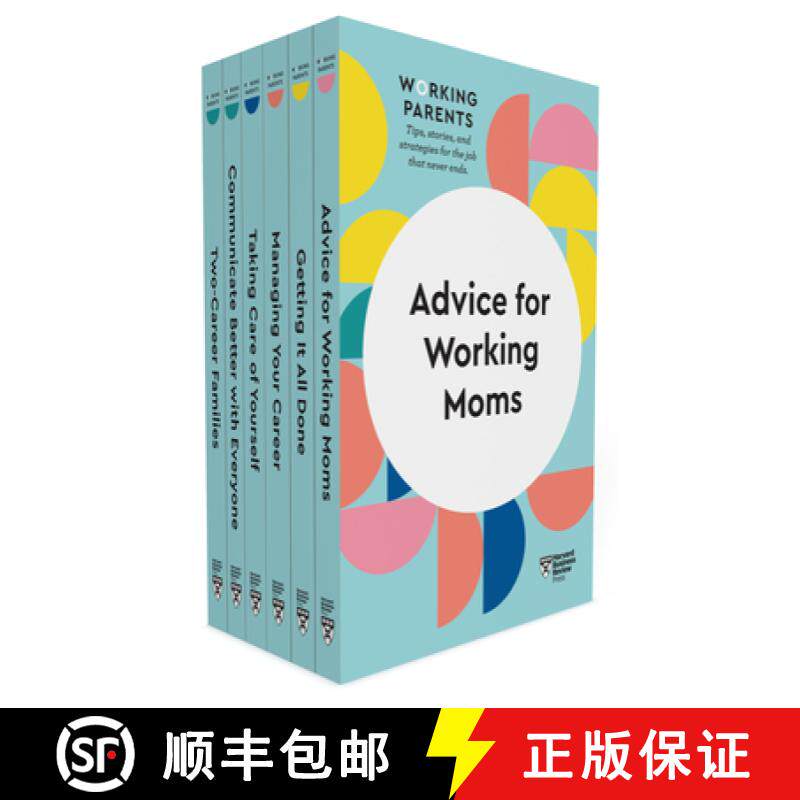 【3-4周达】HBR Working Moms Collection (6 Books) [9781647825324]