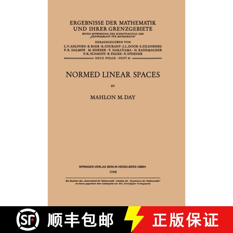 【2-3周达】Normed Linear Spaces [9783662232316]