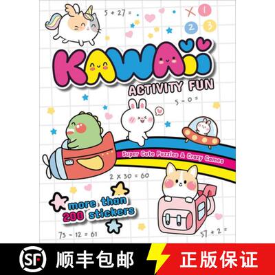【3-4周达】Kawaii Activity Fun : Super Cute Puzzles & Crazy Games: With more than 200 stickers [9788854420588]
