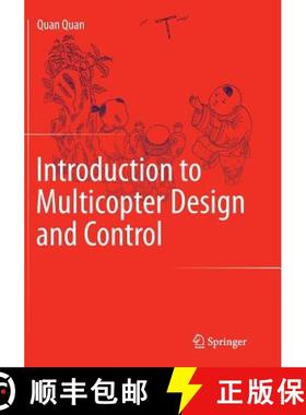 【3-4周达】Introduction to Multicopter Design and Control [9789811098598]
