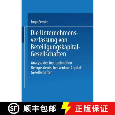 【3-4周达】Die Unternehmensverfassung von Beteiligungskapital-Gesellschaften : Analyse des institutio... [9783824462391]