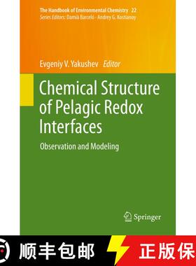 【3-4周达】Chemical Structure of Pelagic Redox Interfaces : Observation and Modeling [9783642440007]