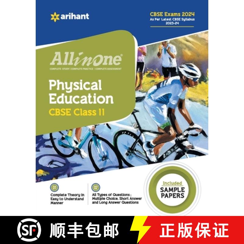 【2-3周达】All In One Class 11th Physical Education for CBSE Exam 2024 [9789350105542]