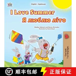 Ukrainian Summer Bilingual Book 4周达 9781779592774 Love Children English