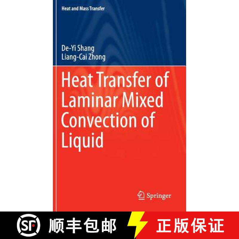 【3-4周达】Heat Transfer of Laminar Mixed Convection of Liquid [9783319279589]