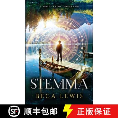 【3-4周达】Stemma [9780988552074]