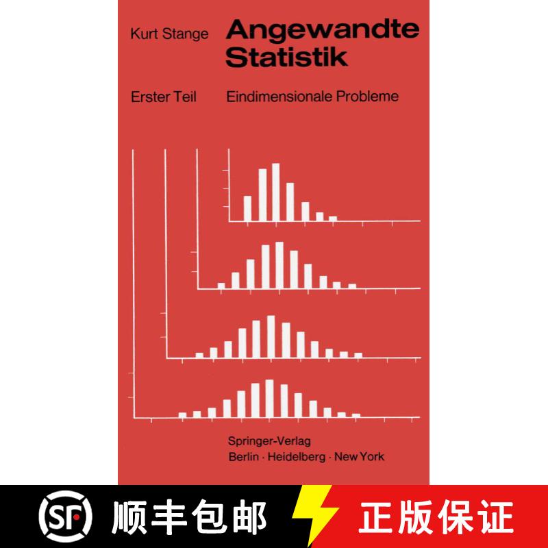 【3-4周达】Angewandte Statistik : Erster Teil Eindimensionale Probleme [9783642856037] - 实物图
