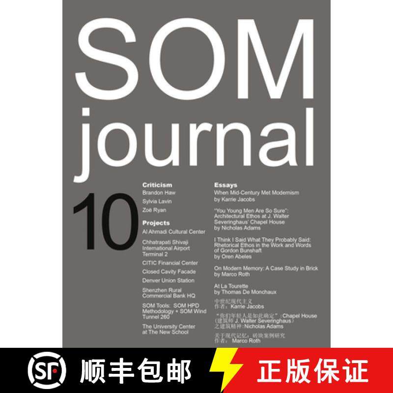 【3-4周达】SOM Journal 10 [9783775743037]