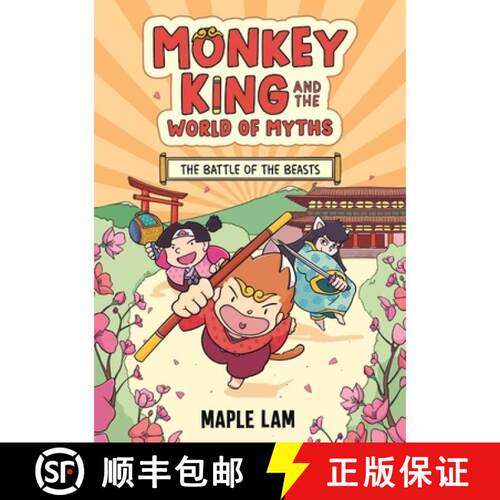 Monkey King and the World of Myths: The Battle of the Beasts : Book 2 [9781444977158]