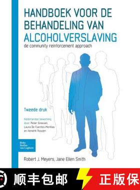【3-4周达】Handboek voor de behandeling van alcoholverslaving : De community reinforcement approach [9789031397518]