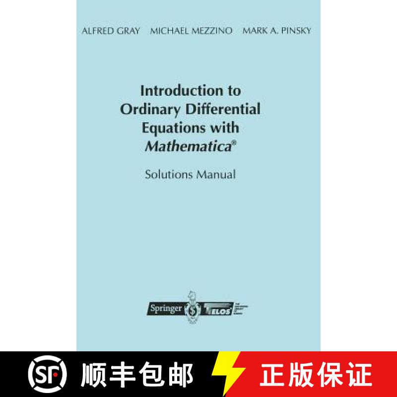 【3-4周达】Introduction to Ordinary Differential Equations with Mathematica (R): Solutions Manual [9780387982328]