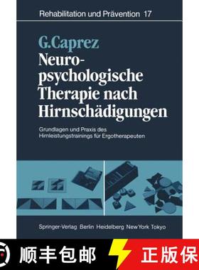 【3-4周达】Neuropsychologische Therapie nach Hirnschädigungen : Grundlagen und Praxis des Hirnleistu... [9783540132769]